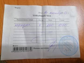 https://upforme.ru/uploads/001a/b9/46/9/t25268.jpg