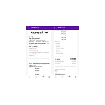 https://upforme.ru/uploads/001a/b9/46/9/t257527.jpg