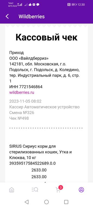 https://upforme.ru/uploads/001a/b9/46/9/t25759.jpg