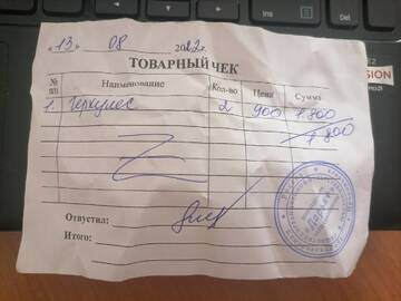 https://upforme.ru/uploads/001a/b9/46/9/t26354.jpg