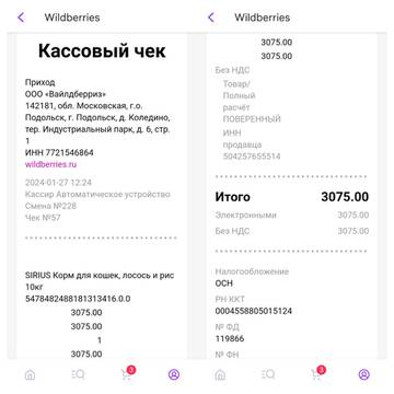 https://upforme.ru/uploads/001a/b9/46/9/t265426.jpg