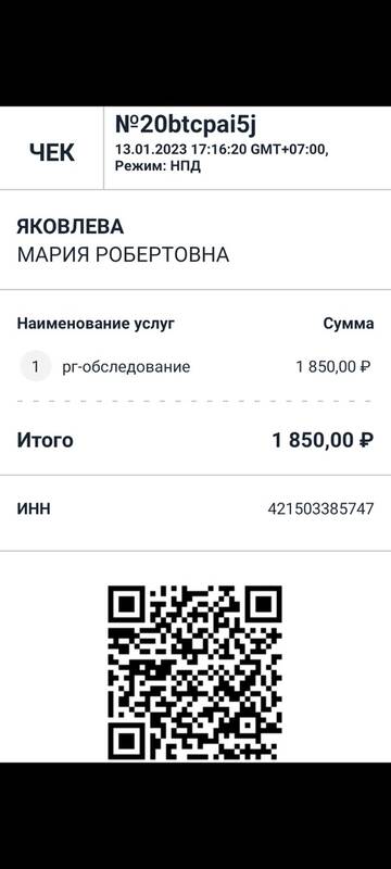 https://upforme.ru/uploads/001a/b9/46/9/t266337.jpg