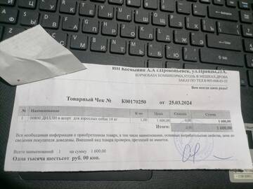 https://upforme.ru/uploads/001a/b9/46/9/t267565.jpg
