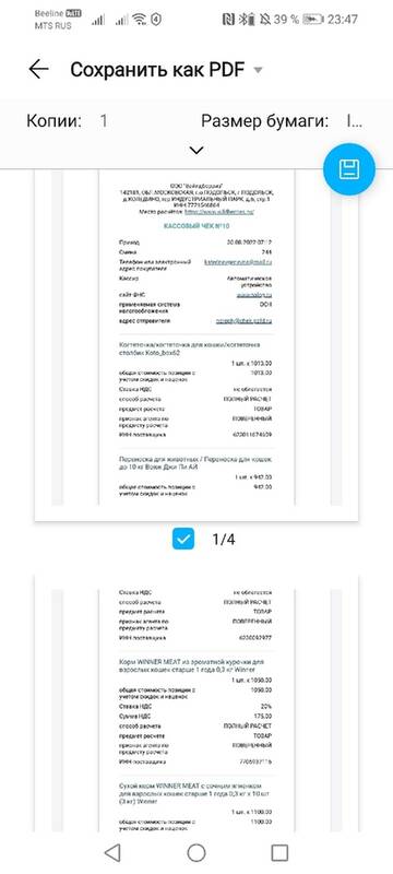 https://upforme.ru/uploads/001a/b9/46/9/t274676.jpg