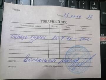 https://upforme.ru/uploads/001a/b9/46/9/t274708.jpg