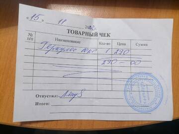 https://upforme.ru/uploads/001a/b9/46/9/t274742.jpg