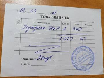 https://upforme.ru/uploads/001a/b9/46/9/t281748.jpg
