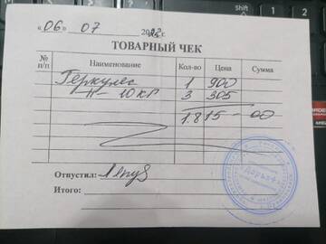 https://upforme.ru/uploads/001a/b9/46/9/t287199.jpg
