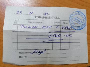 https://upforme.ru/uploads/001a/b9/46/9/t287812.jpg