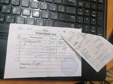 https://upforme.ru/uploads/001a/b9/46/9/t288180.jpg