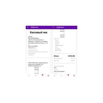 https://upforme.ru/uploads/001a/b9/46/9/t293665.jpg