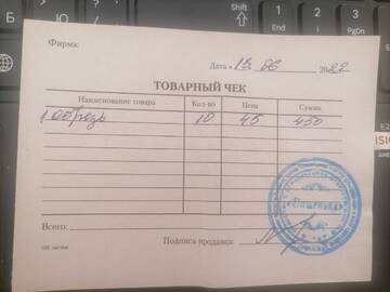 https://upforme.ru/uploads/001a/b9/46/9/t294560.jpg