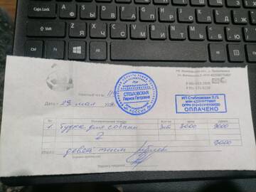 https://upforme.ru/uploads/001a/b9/46/9/t294907.jpg