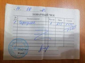 https://upforme.ru/uploads/001a/b9/46/9/t299922.jpg