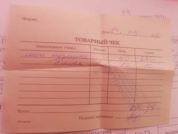 https://upforme.ru/uploads/001a/b9/46/9/t311874.jpg