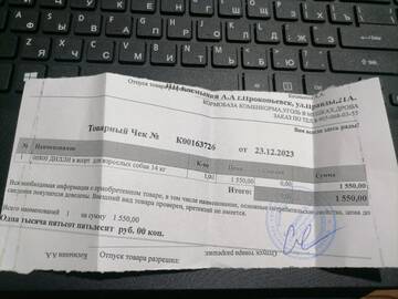 https://upforme.ru/uploads/001a/b9/46/9/t318267.jpg