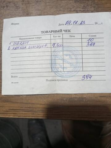 https://upforme.ru/uploads/001a/b9/46/9/t320706.jpg