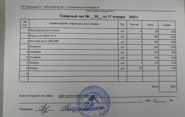 https://upforme.ru/uploads/001a/b9/46/9/t322966.jpg