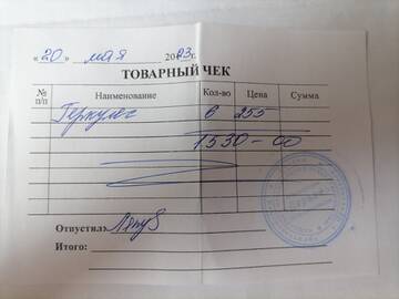 https://upforme.ru/uploads/001a/b9/46/9/t324082.jpg