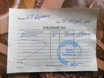 https://upforme.ru/uploads/001a/b9/46/9/t327961.jpg