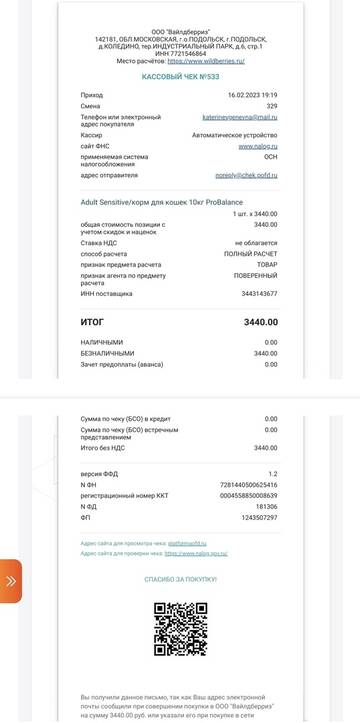 https://upforme.ru/uploads/001a/b9/46/9/t32903.jpg