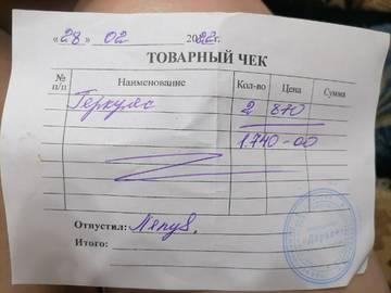 https://upforme.ru/uploads/001a/b9/46/9/t336086.jpg