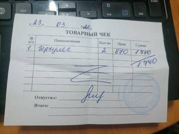 https://upforme.ru/uploads/001a/b9/46/9/t337248.jpg