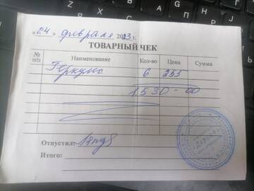 https://upforme.ru/uploads/001a/b9/46/9/t337841.jpg