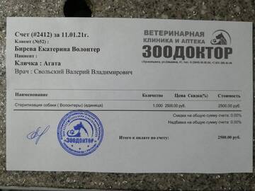 https://upforme.ru/uploads/001a/b9/46/9/t339111.jpg