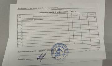 https://upforme.ru/uploads/001a/b9/46/9/t341412.jpg