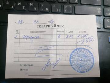 https://upforme.ru/uploads/001a/b9/46/9/t34798.jpg