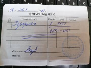 https://upforme.ru/uploads/001a/b9/46/9/t348502.jpg