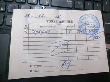 https://upforme.ru/uploads/001a/b9/46/9/t353606.jpg