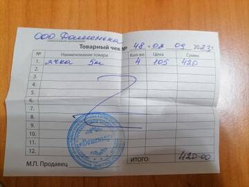 https://upforme.ru/uploads/001a/b9/46/9/t358015.jpg