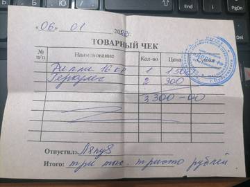 https://upforme.ru/uploads/001a/b9/46/9/t360376.jpg