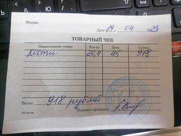 https://upforme.ru/uploads/001a/b9/46/9/t368066.jpg