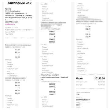https://upforme.ru/uploads/001a/b9/46/9/t369645.jpg