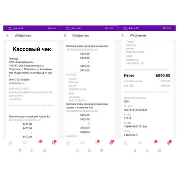 https://upforme.ru/uploads/001a/b9/46/9/t370616.jpg