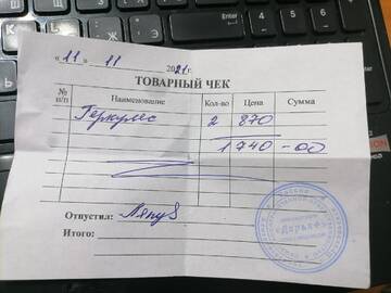 https://upforme.ru/uploads/001a/b9/46/9/t371675.jpg