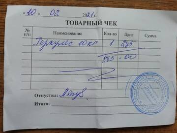 https://upforme.ru/uploads/001a/b9/46/9/t372799.jpg