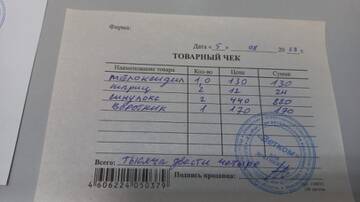 https://upforme.ru/uploads/001a/b9/46/9/t377271.jpg