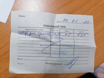 https://upforme.ru/uploads/001a/b9/46/9/t390629.jpg