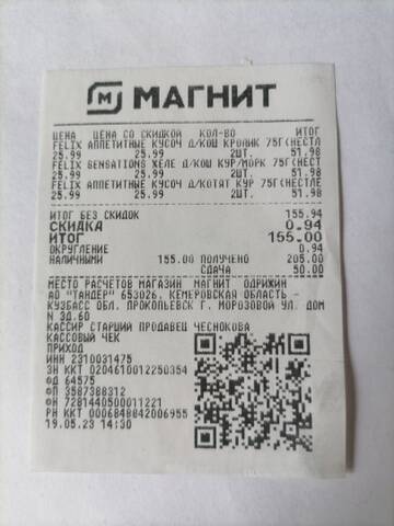 https://upforme.ru/uploads/001a/b9/46/9/t394119.jpg
