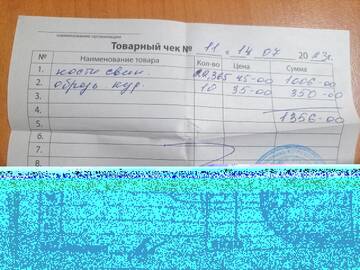 https://upforme.ru/uploads/001a/b9/46/9/t39689.jpg