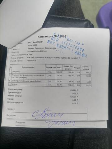 https://upforme.ru/uploads/001a/b9/46/9/t400775.jpg