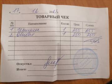 https://upforme.ru/uploads/001a/b9/46/9/t405021.jpg