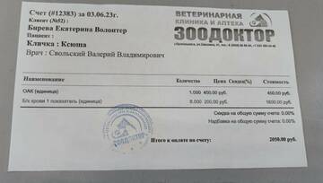 https://upforme.ru/uploads/001a/b9/46/9/t411593.jpg