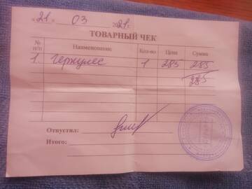 https://upforme.ru/uploads/001a/b9/46/9/t414712.jpg