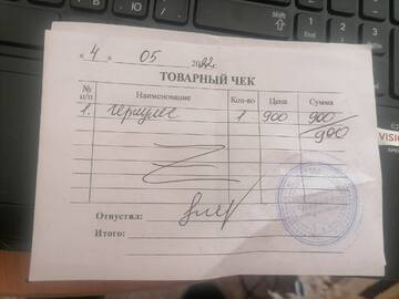 https://upforme.ru/uploads/001a/b9/46/9/t426089.jpg