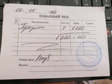https://upforme.ru/uploads/001a/b9/46/9/t427907.jpg
